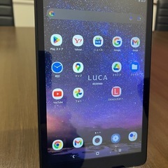アイリスオーヤマ タブレット
