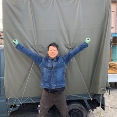 【磯子区の格安引越🚚】お得🉐に高品質引越しするならWARM MOVING SERVICE❗️ベテランスタッフによる安心安全👍・迅速丁寧👍・柔軟なお引越しが可能です🉐！ - 引っ越し