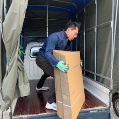 【磯子区の格安引越🚚】お得🉐に高品質引越しするならWARM MOVING SERVICE❗️ベテランスタッフによる安心安全👍・迅速丁寧👍・柔軟なお引越しが可能です🉐！ - 地元のお店