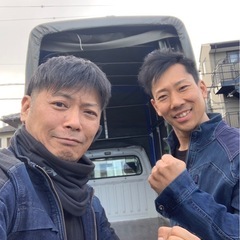 【磯子区の格安引越🚚】お得🉐に高品質引越しするならWARM MOVING SERVICE❗️ベテランスタッフによる安心安全👍・迅速丁寧👍・柔軟なお引越しが可能です🉐！ − 神奈川県