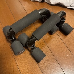 プッシュアップバー