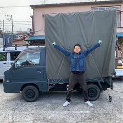 【港南区の格安引越🚚】お得🉐に高品質引越しするならWARM MOVING SERVICE❗️ベテランスタッフによる安心安全👍・迅速丁寧👍・柔軟なお引越しが可能です🉐！ − 神奈川県