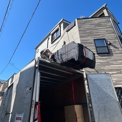 【港南区の格安引越🚚】お得🉐に高品質引越しするならWARM MOVING SERVICE❗️ベテランスタッフによる安心安全👍・迅速丁寧👍・柔軟なお引越しが可能です🉐！ - 地元のお店