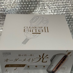 （決まりました⭐︎）家庭用脱毛器