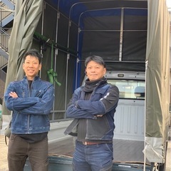 【金沢区の格安引越🚚】お得🉐に高品質引越しするならWARM MOVING SERVICE❗️ベテランスタッフによる安心安全👍・迅速丁寧👍・柔軟なお引越しが可能です🉐！ - 地元のお店