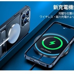 TRRAS iPhone 14/13用 スタンド付きクリアケース の画像