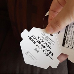 マインクラフト　ブロック　BIG   ぬいぐるみ　クッションの画像