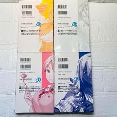 食戟のソーマ 4~7巻 4冊セット ジャンプ コミックス 少年漫画の画像