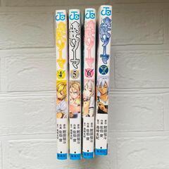 食戟のソーマ 4~7巻 4冊セット ジャンプ コミックス 少年漫画の画像