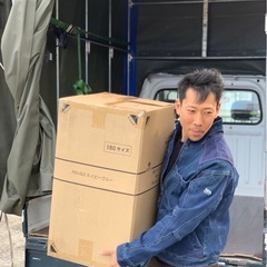 【瀬谷区の格安引越🚚】お得🉐に高品質引越しするならWARM MOVING SERVICE❗️ベテランスタッフによる安心安全👍・迅速丁寧👍・柔軟なお引越しが可能です🉐！ - 横浜市