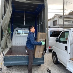【瀬谷区の格安引越🚚】お得🉐に高品質引越しするならWARM MOVING SERVICE❗️ベテランスタッフによる安心安全👍・迅速丁寧👍・柔軟なお引越しが可能です🉐！ − 神奈川県