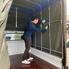 【瀬谷区の格安引越🚚】お得🉐に高品質引越しするならWARM MOVING SERVICE❗️ベテランスタッフによる安心安全👍・迅速丁寧👍・柔軟なお引越しが可能です🉐！ - 引っ越し