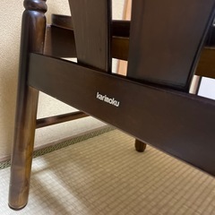 カリモク コロニアル チェア ヴィンテージ アンティーク調の画像