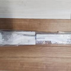 ホスクリーン1本のみの画像