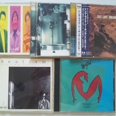 《中古CD》邦楽CD まとめて5枚 ◆ SING LIKE TA...