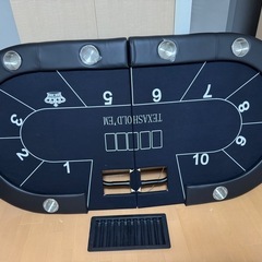 ポーカーテーブル折りたたみ式
