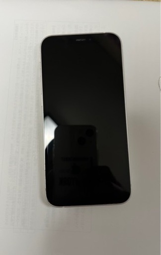 譲渡先決定いたしました