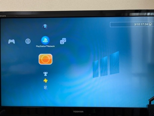 PS3 本体 CECH-2500b
