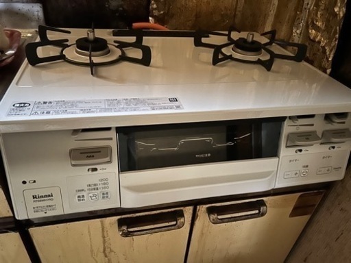 その他 Rinnai RT66WH7RG