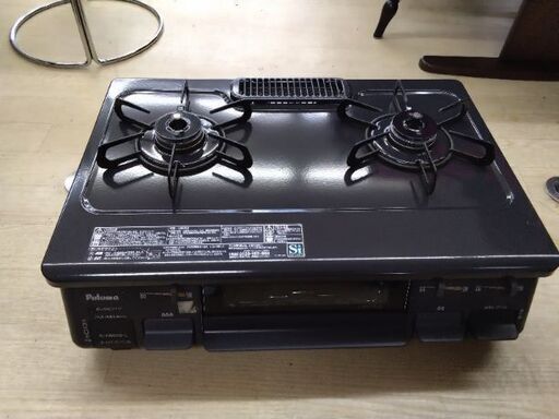 極上美品　ガスコンロ　プロパンガス　LPガスコンロ　ガスレンジ　ガステーブル