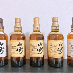 山崎

