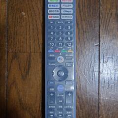 美品 購入店5年間(残3年間)動作保証付きSONY BRAVIA 有機ELテレビ 55インチ XRJ-55A80Kの画像