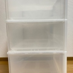 【無印】PP収納ケース 引出式3個セット　（深×1個、大×2個）の画像