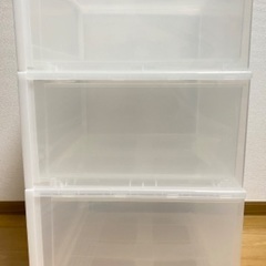 【無印】PP収納ケース 引出式3個セット　（深×1個、大×2個）の画像