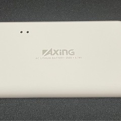 モバイルバッテリー