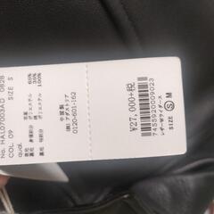 ライダース ダブルジャケットの画像