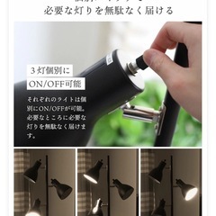 【電球付】スタンド間接照明の画像