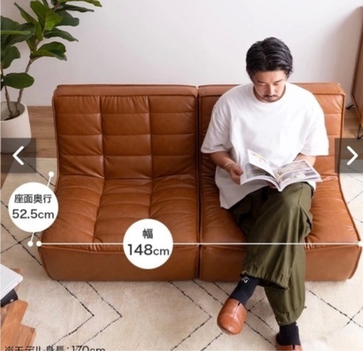 引っ越し間近のため大幅値下げ中‼️2人がけソファ
