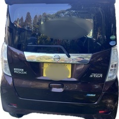 H26年　日産デイズルークスハイウェイスター　ハイトワゴン　スライドドア　燃費良　タント、NBOXご検討の方の画像