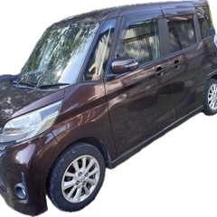 H26年　日産デイズルークスハイウェイスター　ハイトワゴン　スライドドア　燃費良　タント、NBOXご検討の方の画像