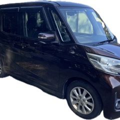 H26年　日産デイズルークスハイウェイスター　ハイトワゴン　スライドドア　燃費良　タント、NBOXご検討の方の画像