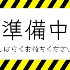 シティーサイクル自転車26〜27インチ通勤、サイクリング