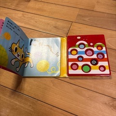 訳あり！脳科学から生まれた　
あなぽこ絵本の画像