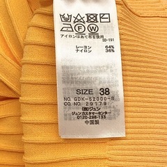 未使用 ROPE PICNIC カーディガン ロペピクニック ペプラムパールニットカーディ ガン レディース GDK52000 オレンジ サイズ38の画像