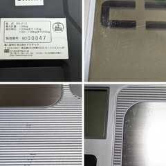 売）ドリテック 体重体脂肪計「ウェーブ」 BS-213の画像