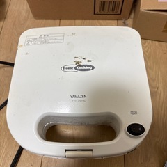 対応17日午前まで　起動確認済み　ホットサンドメーカー YAMA...