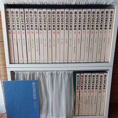 原色 日本の美術  小学館 全32巻＋図版索引 