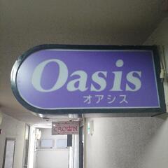 昭和の看板　バー＆スナックの画像