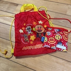 非売品！
アンパンマン　リュック&ポーチの画像