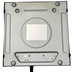 こたつヒーターユニット メトロ電気の画像