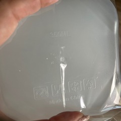 新品未使用 タッパー14個セットの画像