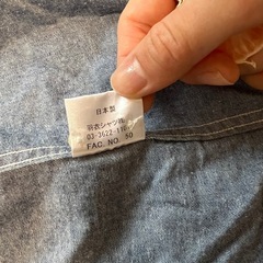 ブルーシャツの画像