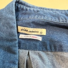 ブルーシャツの画像