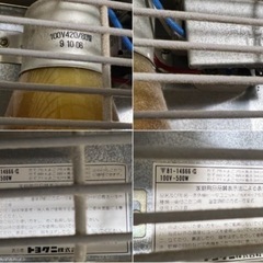 レモンヒーターユニット トヨクニの画像