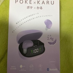 在庫処分　GEO ポケかる　② 未開封品