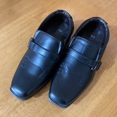子供  黒色  17cm